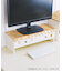 WEB限定おうちモニタースタンド