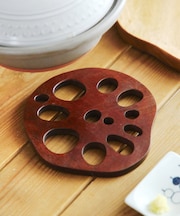 れんこんの鍋敷き