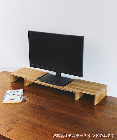 伸縮マルチモニタースタンド:53～100cm