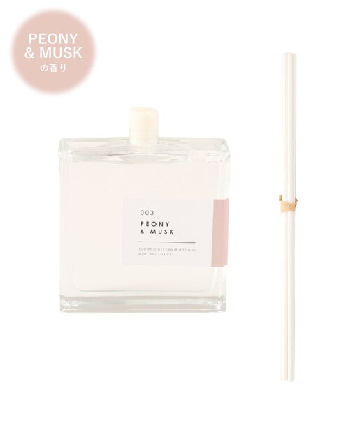 ルームフレグランスcolor