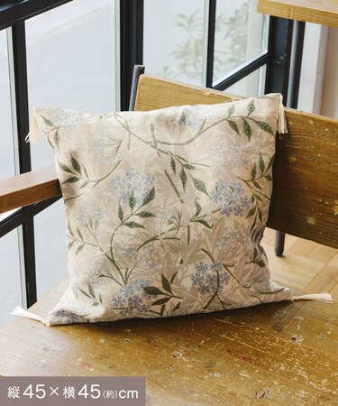 ジャガードクッションカバー：45×45cm