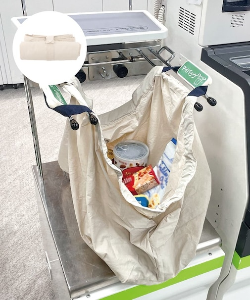 《買い物かごにすっぽり！》折りたたみエコバッグ