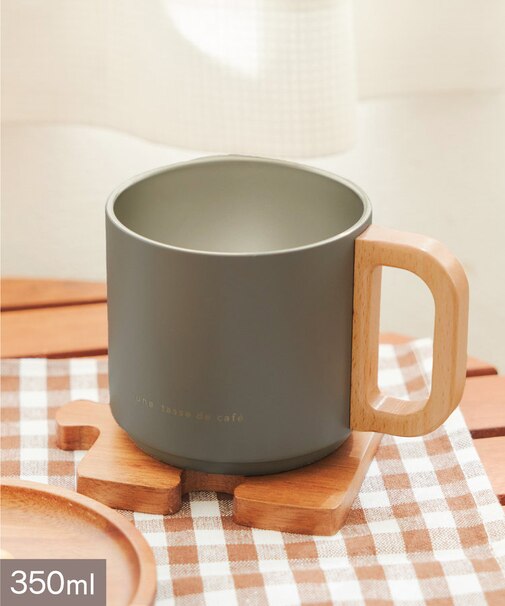 スタッキングステンレスマグ：350ml