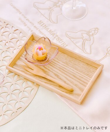 ノンスリップミニトレイ