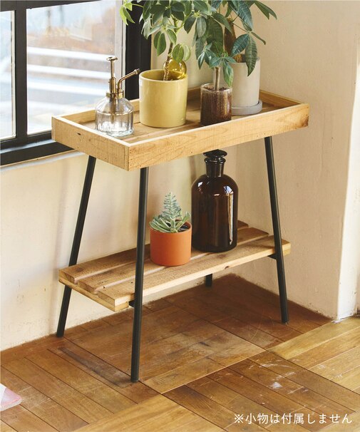 オールドアイアン2段トレイシェルフ