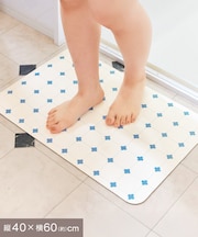 やわらか珪藻土バスマット：40×60xm