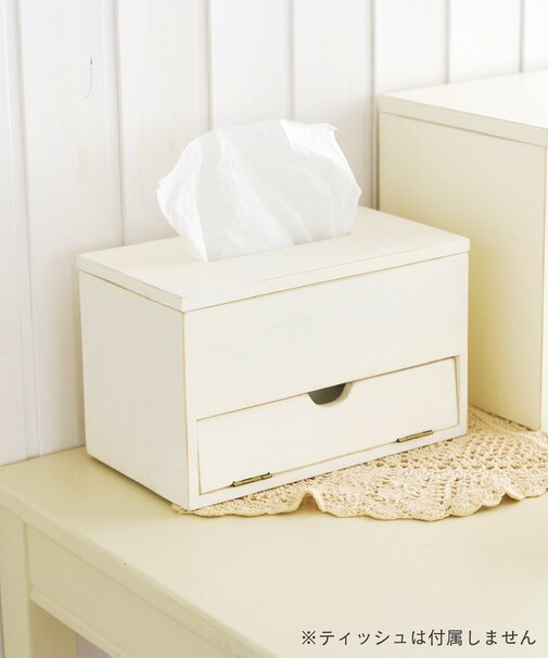 収納付きティッシュボックスケース