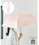 晴雨兼用日傘折チューリップ