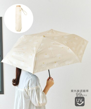 晴雨兼用日傘折カスミソウ