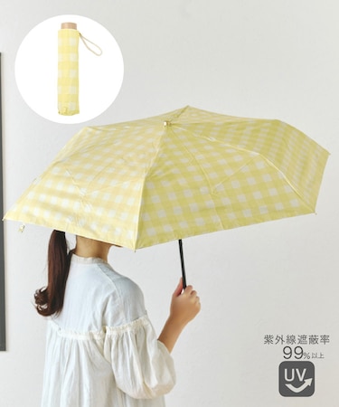 晴雨兼用日傘折チェック