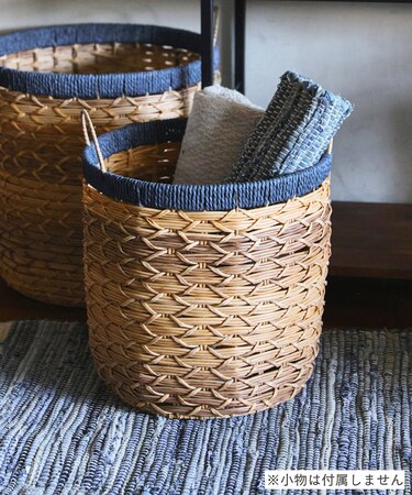 PPリムラウンドバスケット：M／デニムナチュラル