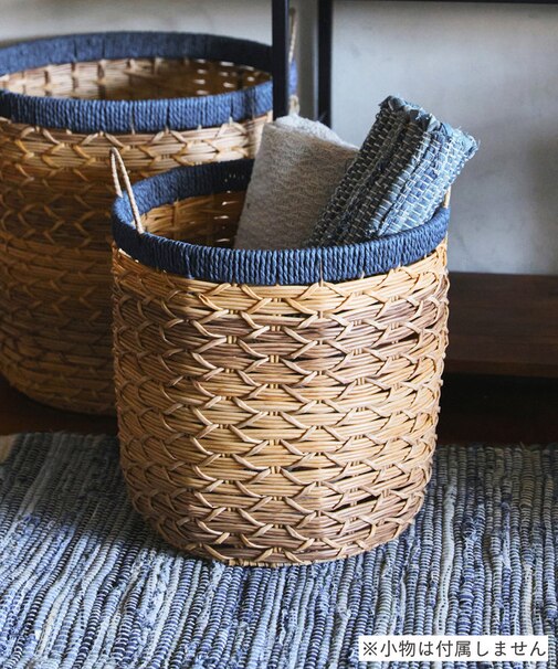 PPリムラウンドバスケット：M／デニムナチュラル