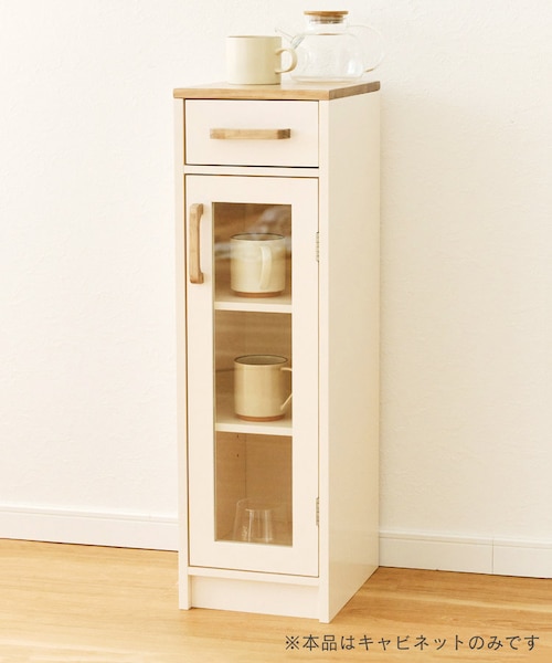 サリュ/その他キッチン用品・キッチン雑貨の通販｜&mall（アンドモール