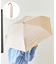 雨晴兼用雨傘折ドットスター