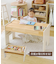 《WEB限定再入荷》プレイテーブル／chambre d'enfants