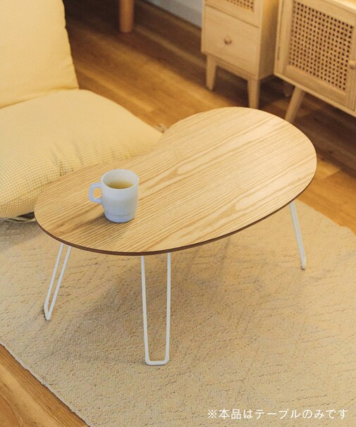 ビーンズテーブル／おうち映画館