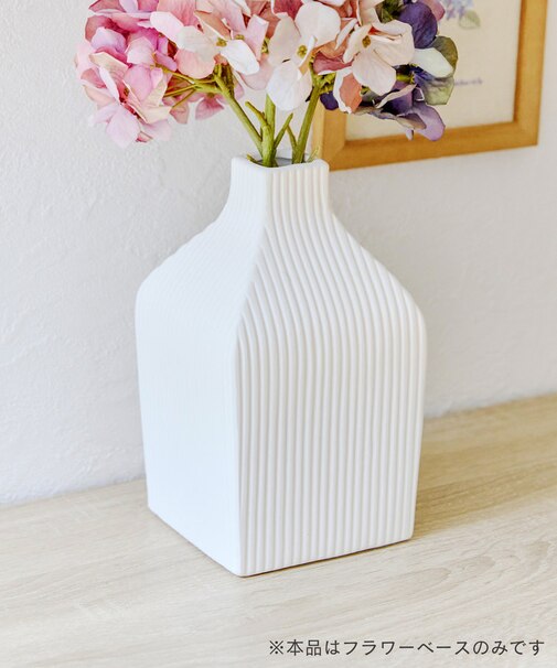 《造花用》フラワーベースキャレグラン