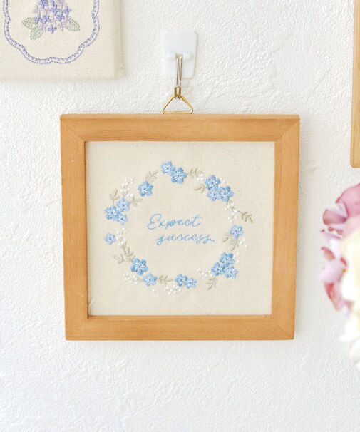 ネモフィラ刺繍パネル