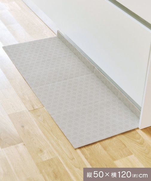 隙間にフィットL字キッチンマット：50×120cm