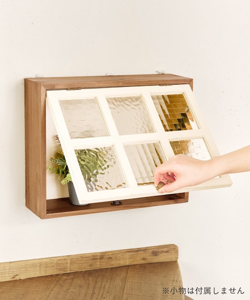 ガラス窓枠ディスプレイラック