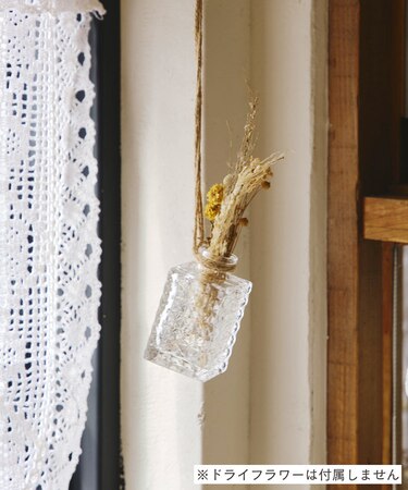 ハンギングガラスボトル