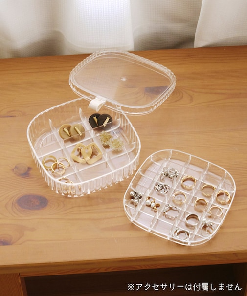 クリア仕切りボックス2段