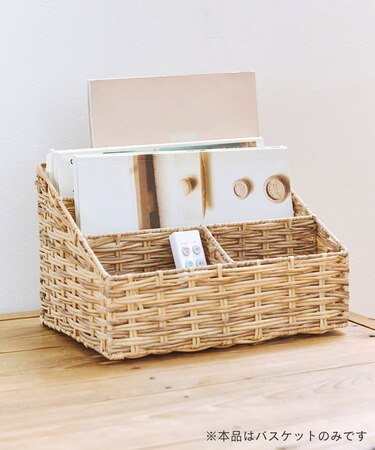 PPマルチ収納バスケット