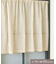 ボタニカル刺繍ロングカフェカーテン：75×105cm