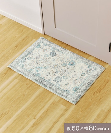アンティークふわふわクッションマット：50×80cm