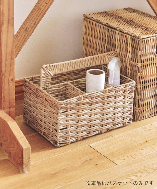 PPハンドル付き仕切りバスケット