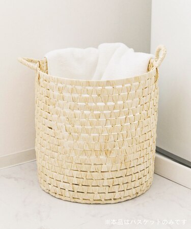 メイズ取っ手付きラウンドバスケット