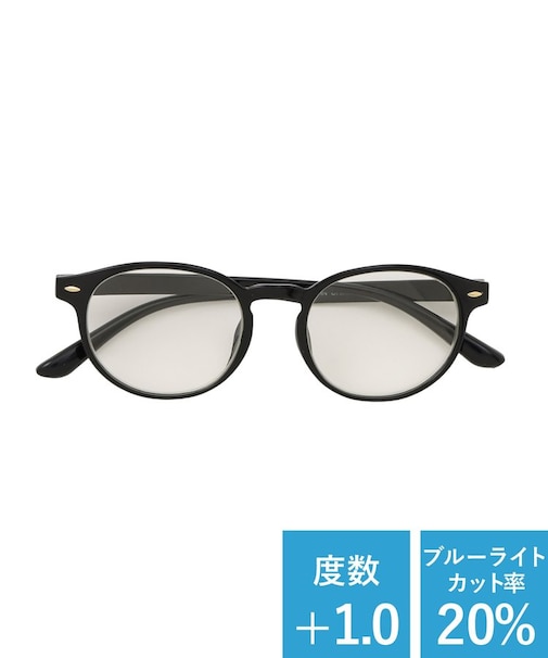 ブルーライトカットリーディンググラス：+1.0