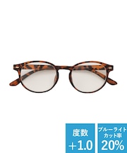 ブルーライトカットリーディンググラス：+1.0