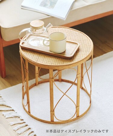 《WEB限定再入荷》ラタンディスプレイラック：S