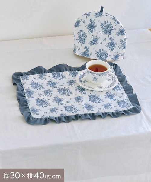 ブルーブランフリルランチョンマット：30×40cm｜サリュの通販