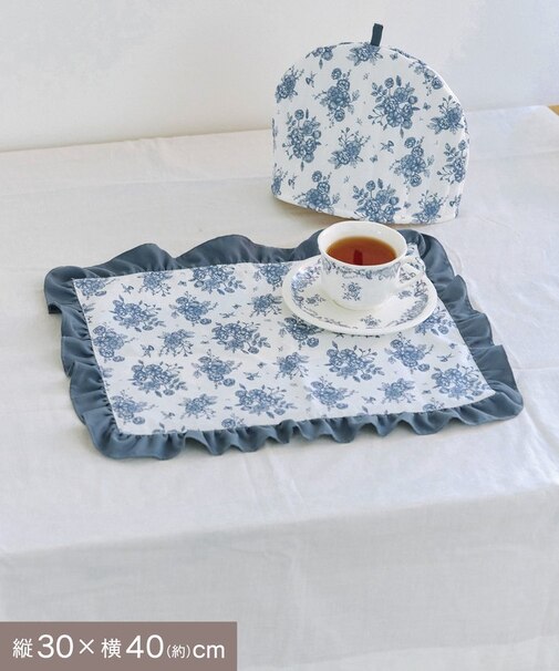 ブルーブランフリルランチョンマット：30×40cm