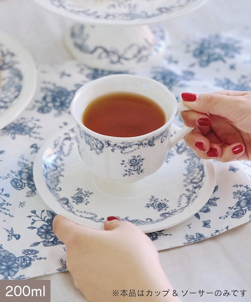 ブルーブランカップ&ソーサー：200ml