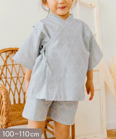 キッズ夏甚平：100～110cm