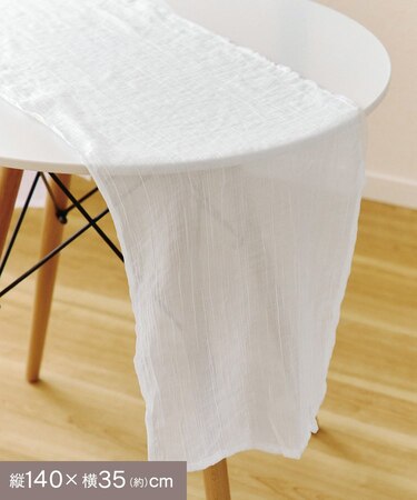 クリンクルストライプテーブルランナー：140×35cm／anniversary