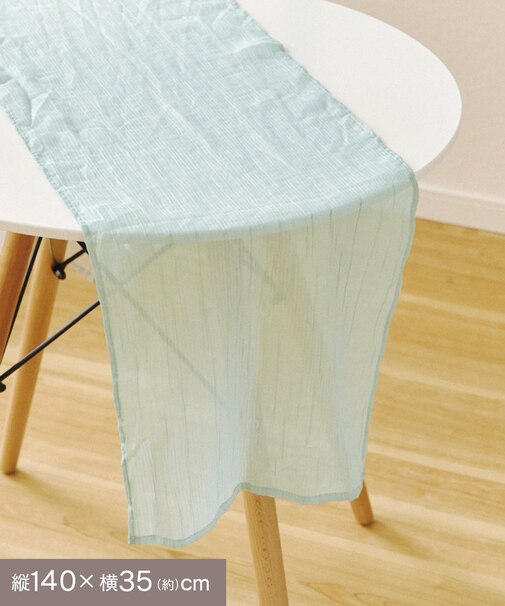 クリンクルストライプテーブルランナー：140×35cm／anniversary
