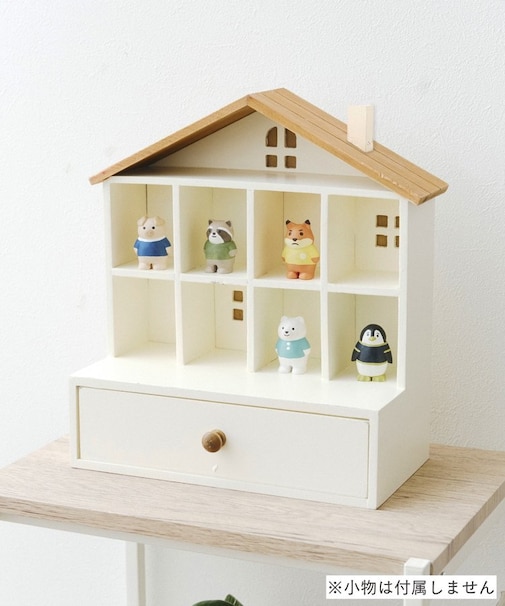 おうち引き出し付きコレクションラック