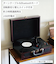 トランク型レコードプレイヤー