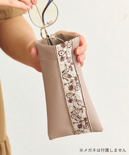 刺繍リボンメガネポーチクロス付き