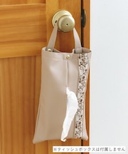 刺繍リボンティッシュケースカバー