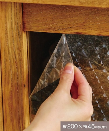 《窓の目隠しに！》フラワーデザイン窓シート：200×45cm