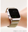 スマートウォッチカバー44mm