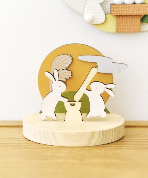 新品　サリュ　餅つきうさぎオブジェ　お月見　4点 餅つきうさぎオブジェ／お月見｜サリュの通販｜&mall（アンド