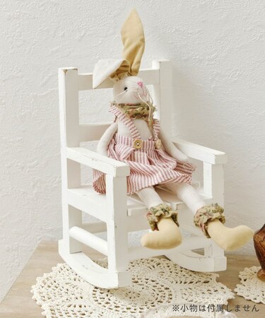 ロッキングチェアオブジェ／choupinet