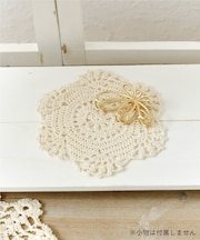 フラワークロッシェドイリー：16cm／choupinet