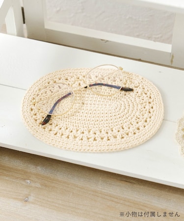 クロッシェオーバルマット：15×20cm／choupinet